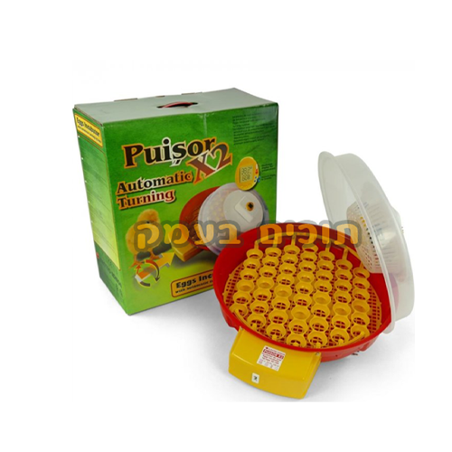 מדגרה אוטומטית 51 ביצים רומנית