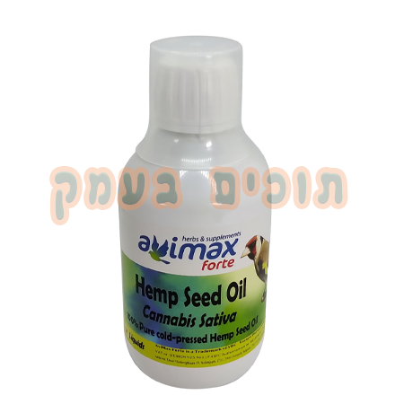 שמן זרעי המפ קנאביס סאטיבה HEMP OIL