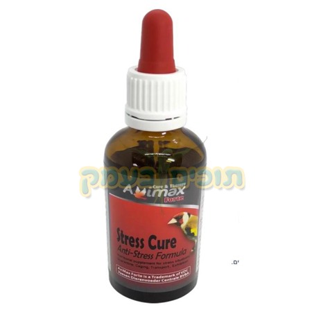 סטרס קיור STRESS CURE