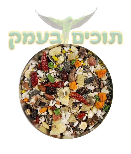 מזון סופר פרימיום 13% פירות מניטובה 15 ק"ג – תמונה 2