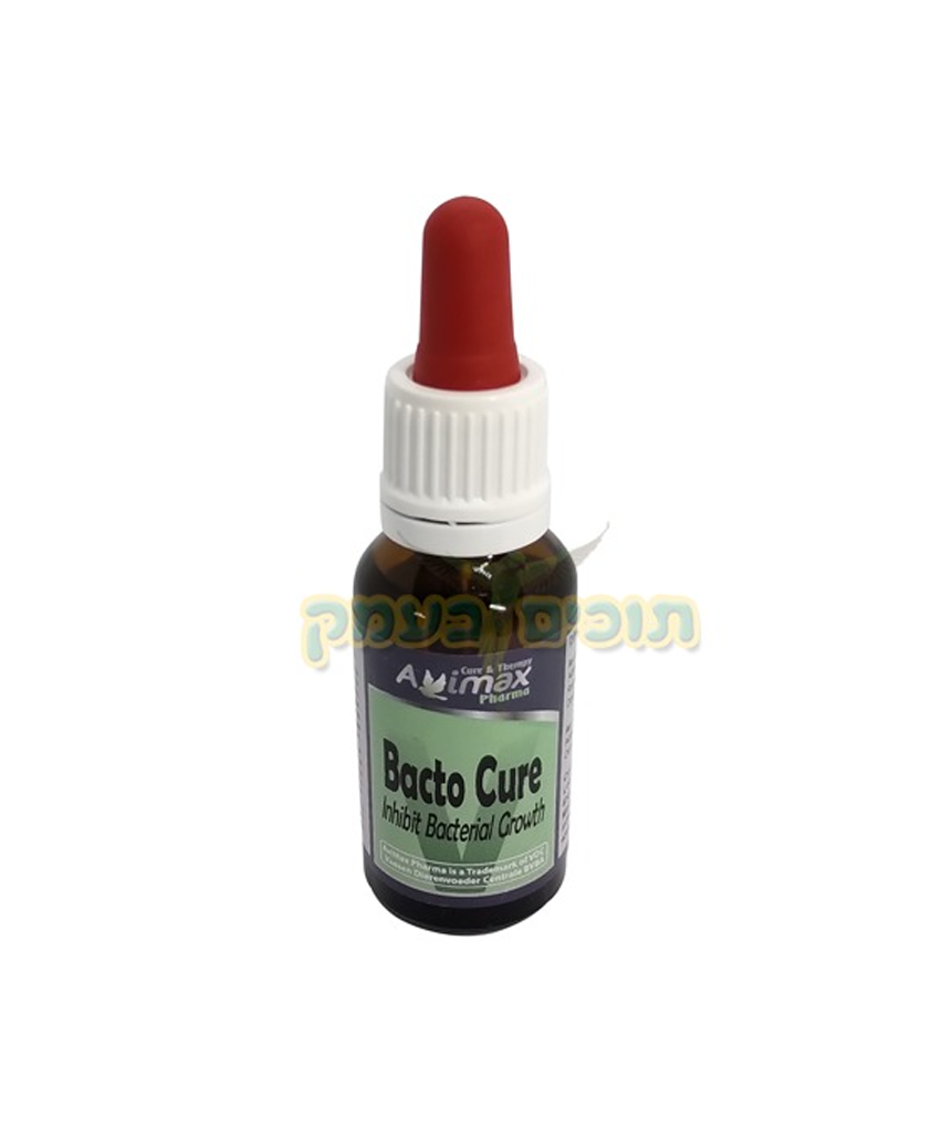 bacto cure טיפול ובמניעה של זיהומים ודלקות במערכת העיכול