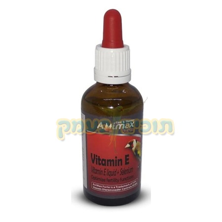 Vitamin E liquid + Selenium לריבוי
