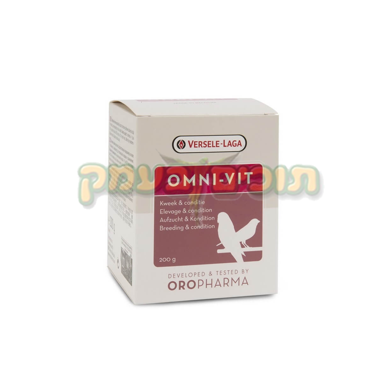 versele laga omni-vit אומני ויט 200 גרם