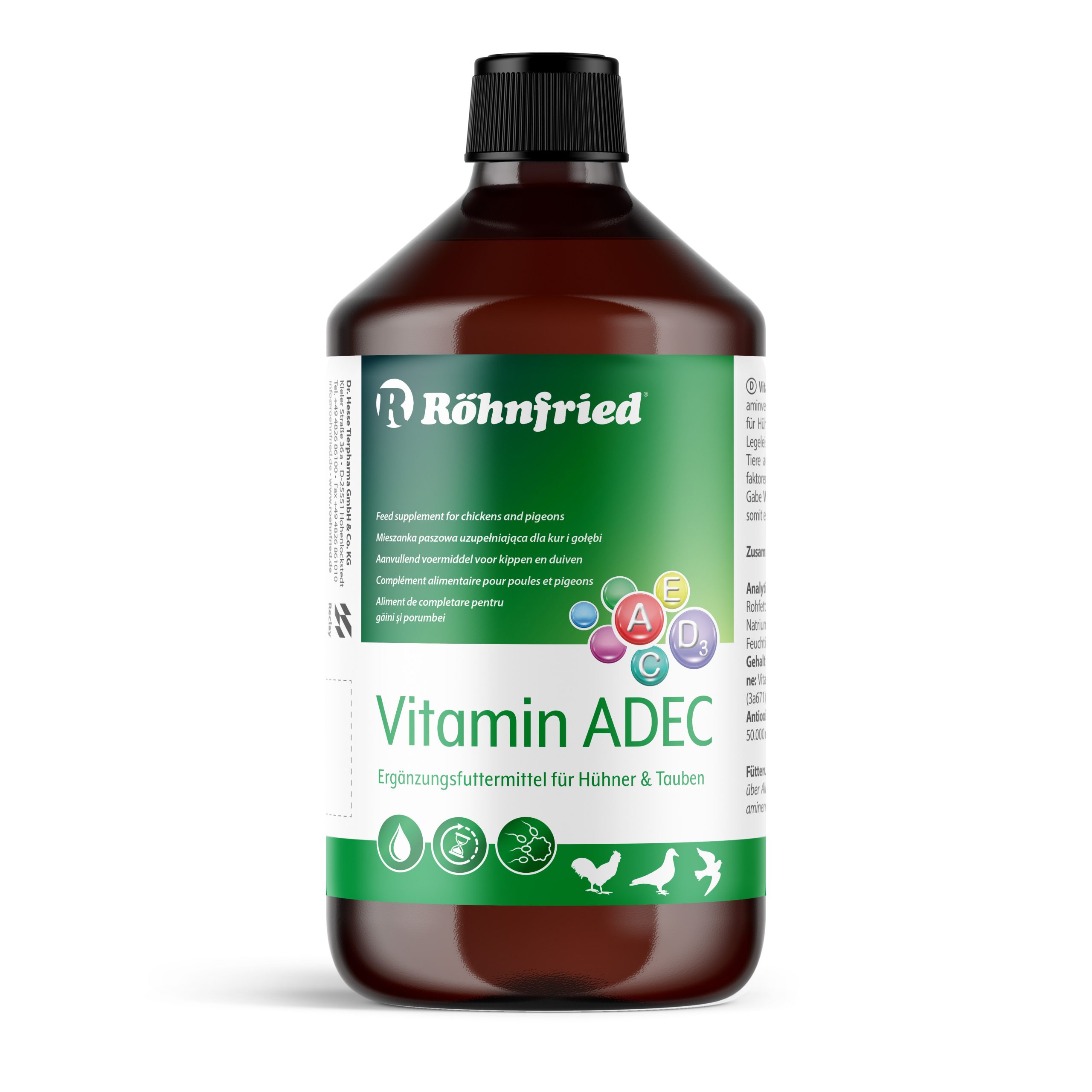 Vitamin ADEC ויטמין 1 ליטר מצוין למערכת החיסון וצמיחה תקינה