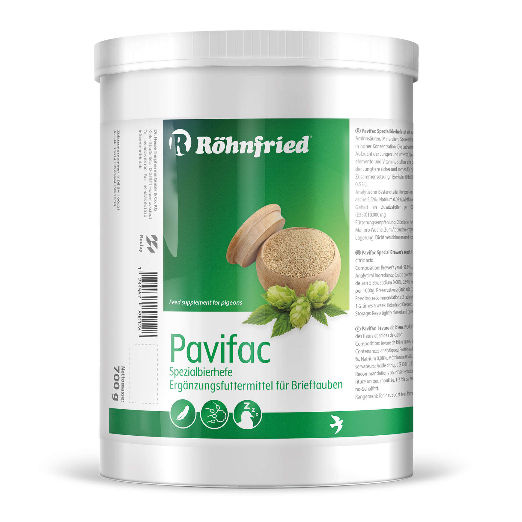 Pavifac Spezialbierhefe שמרי בירה מיוחדים Pavifac מארז של 700 גרם
