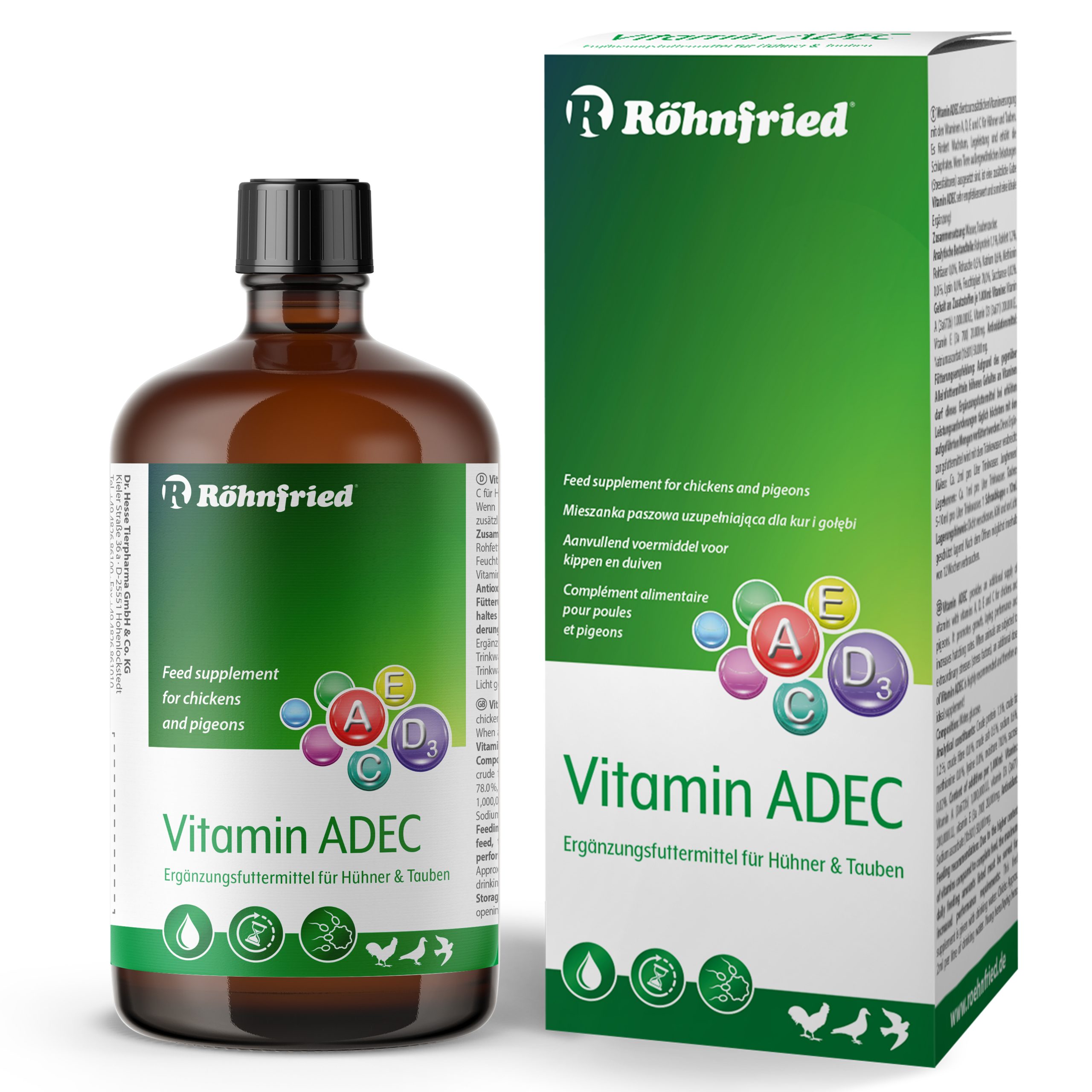 Vitamin ADEC ויטמין 250 מ"ל מצוין למערכת החיסון וצמיחה תקינה