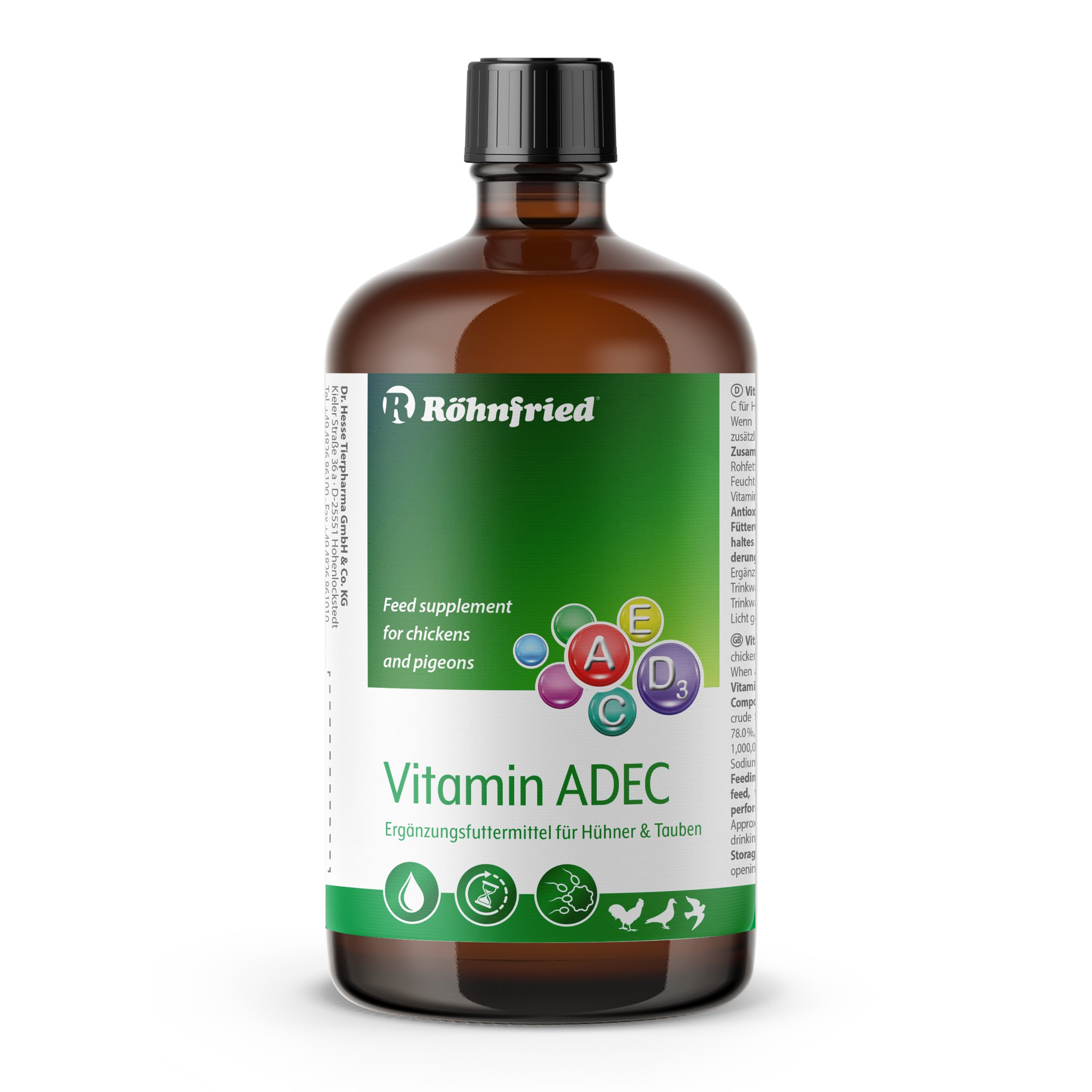 Vitamin ADEC ויטמין 250 מ"ל מצוין למערכת החיסון וצמיחה תקינה – תמונה 6