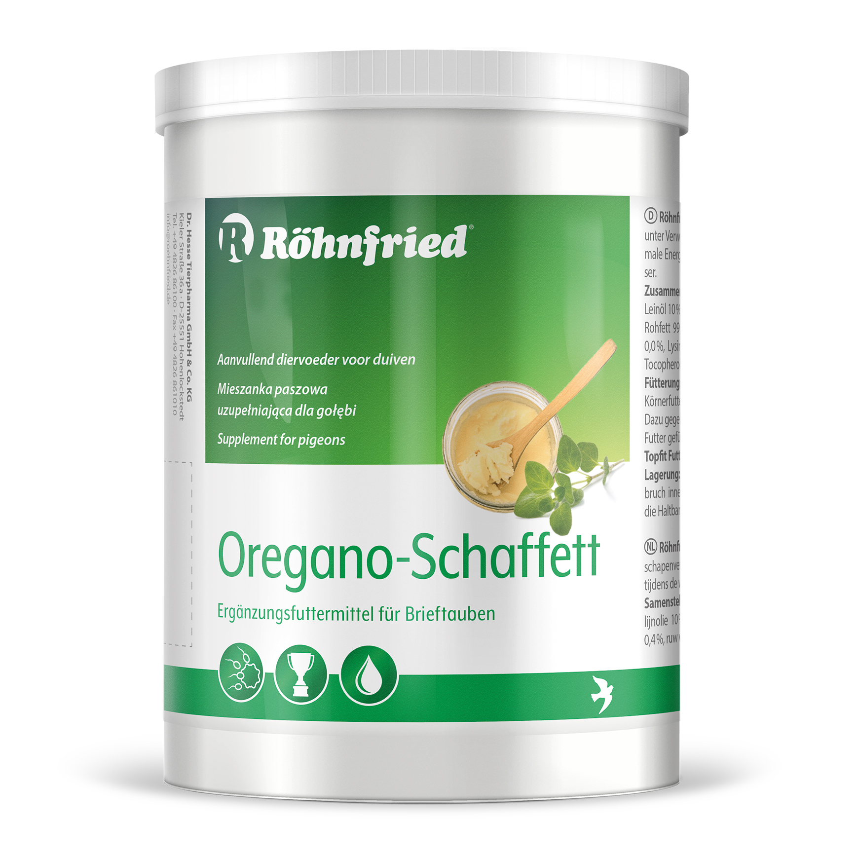 Oregano-Schaffett שומן אורגנו - 600 גרם Röhnfried