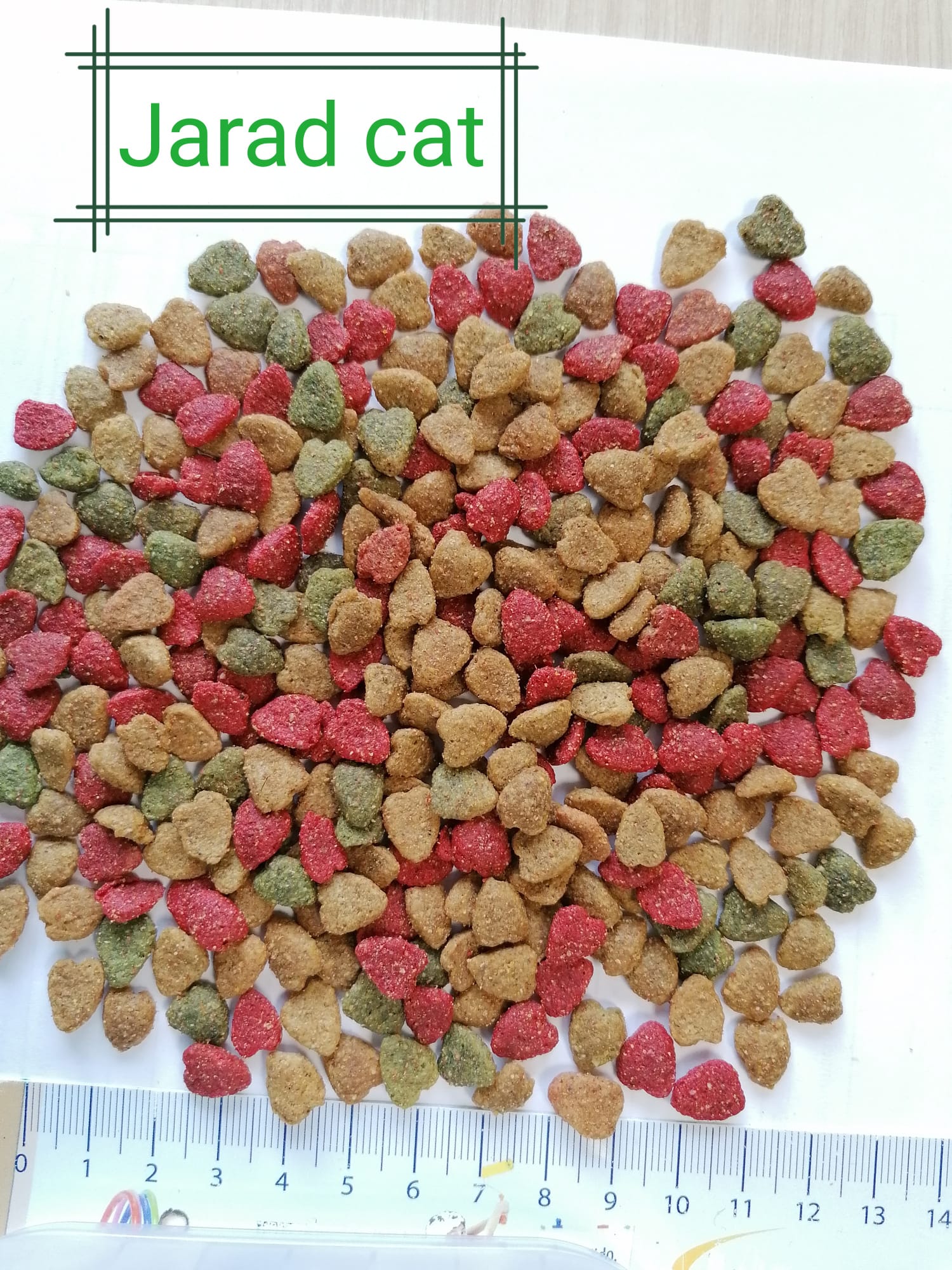 Jarad vital cat food Tri-colour גארד ויטל מזון חתולים בוגרים צבעוני בקר 3 ק"ג – תמונה 2