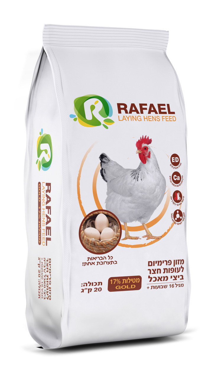 תערובת פירורים פרימיום לעופות נוי והטלה היחידה בארץ הכוללת מיצוי צמחים להרחקת קרדיות