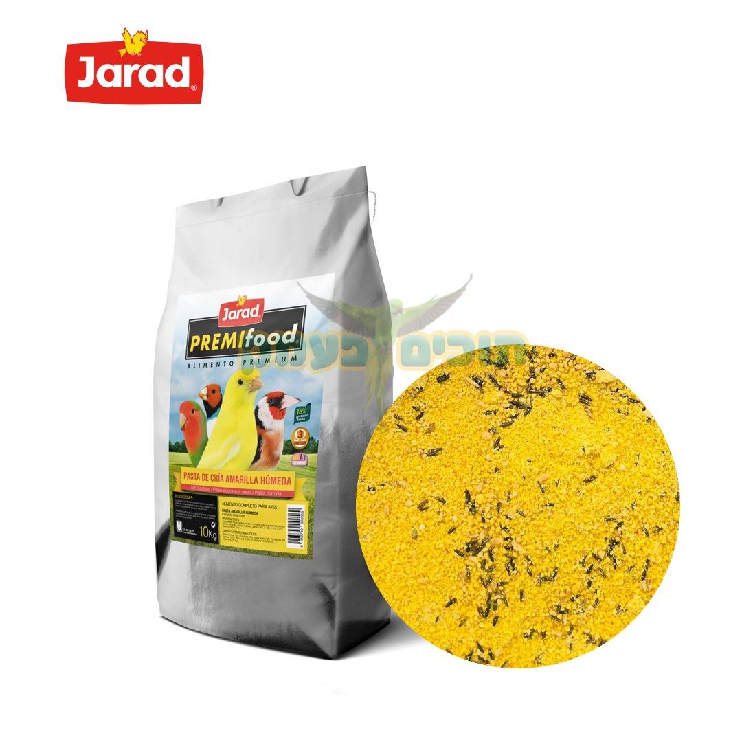 מזון ביצים צהוב 10 ק"ג JARAD