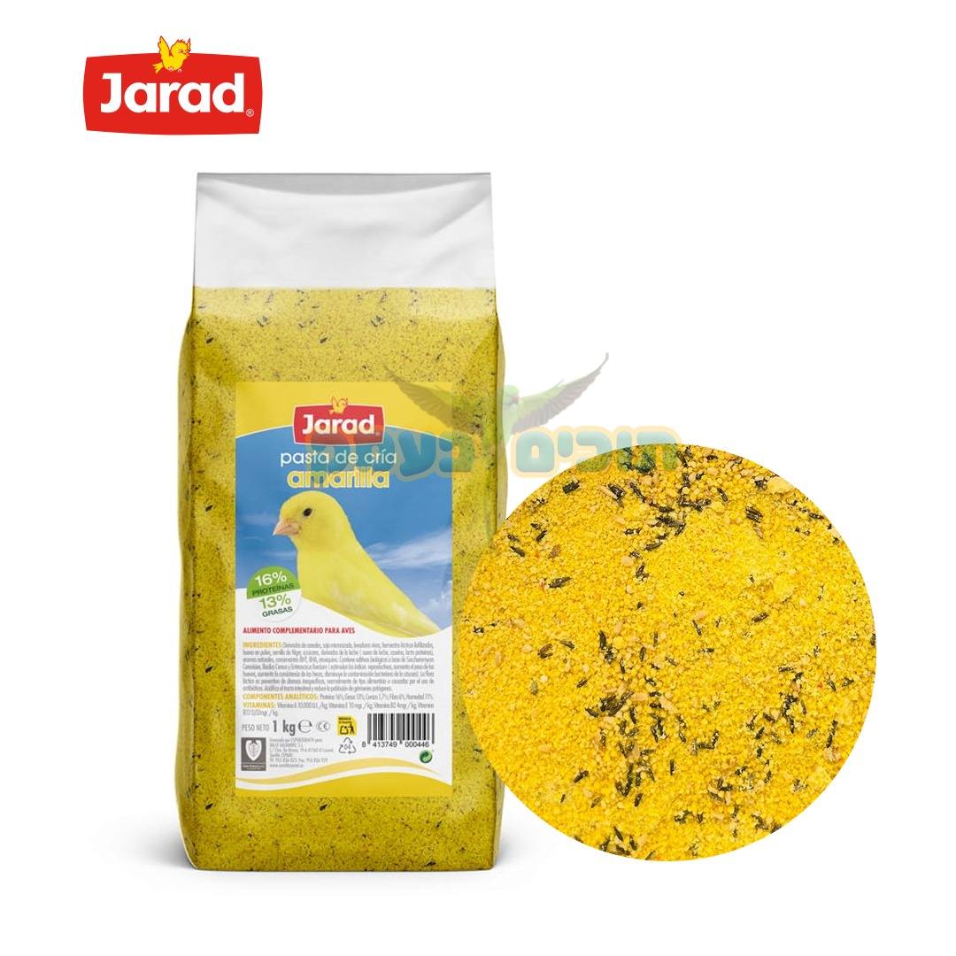 מזון ביצים לרבייה של ג'רד צהוב 1 ק"ג JARAD
