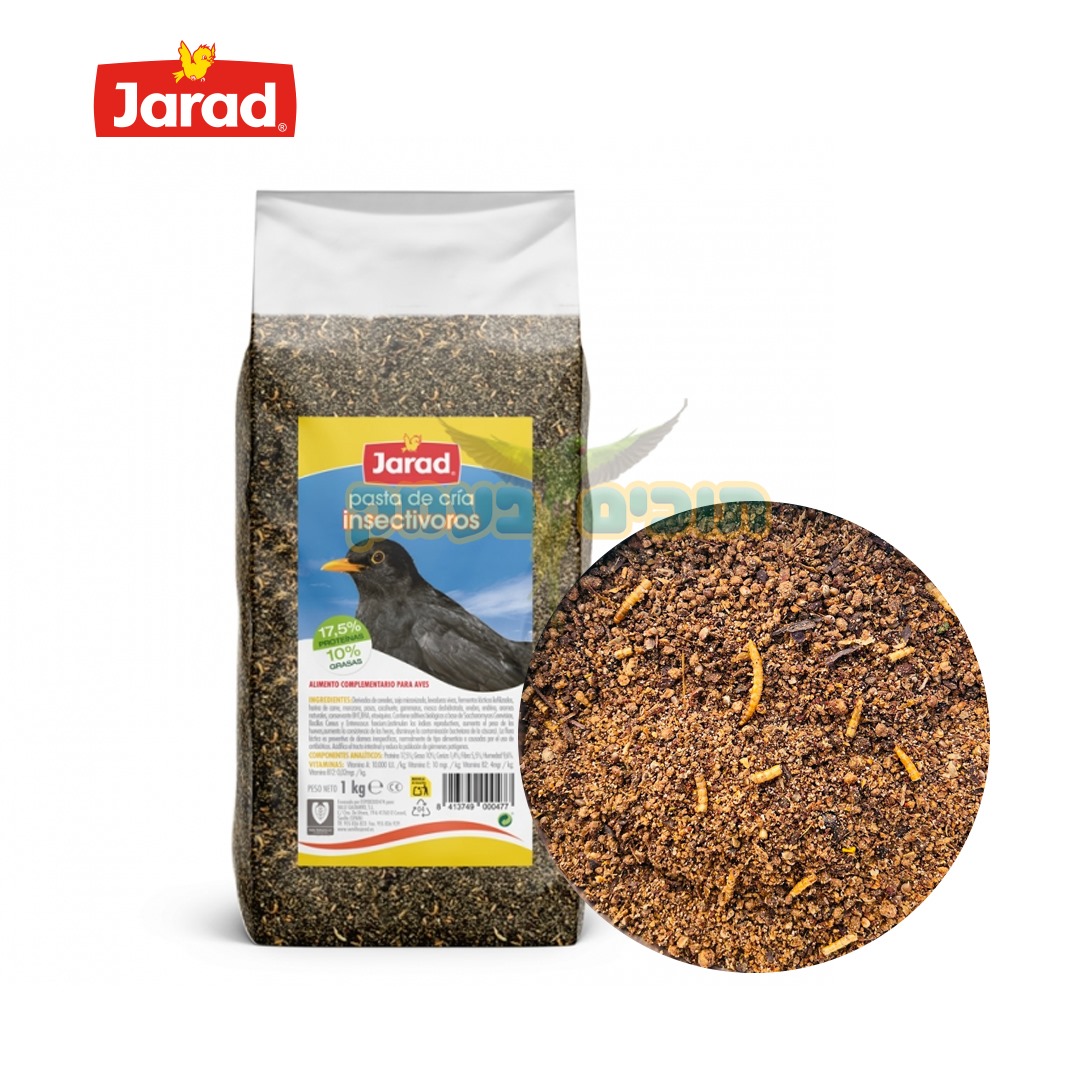 מזון רך פטה לאוכלי חרקים של JARAD מארז 5 ק"ג – תמונה 2