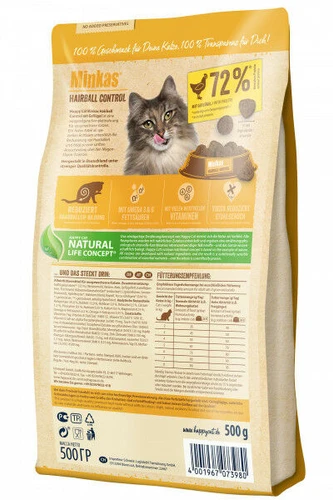 הפי קט מינקס היירבול עוף 10 ק"ג לחתולים בוגרים Happy Cat – תמונה 4