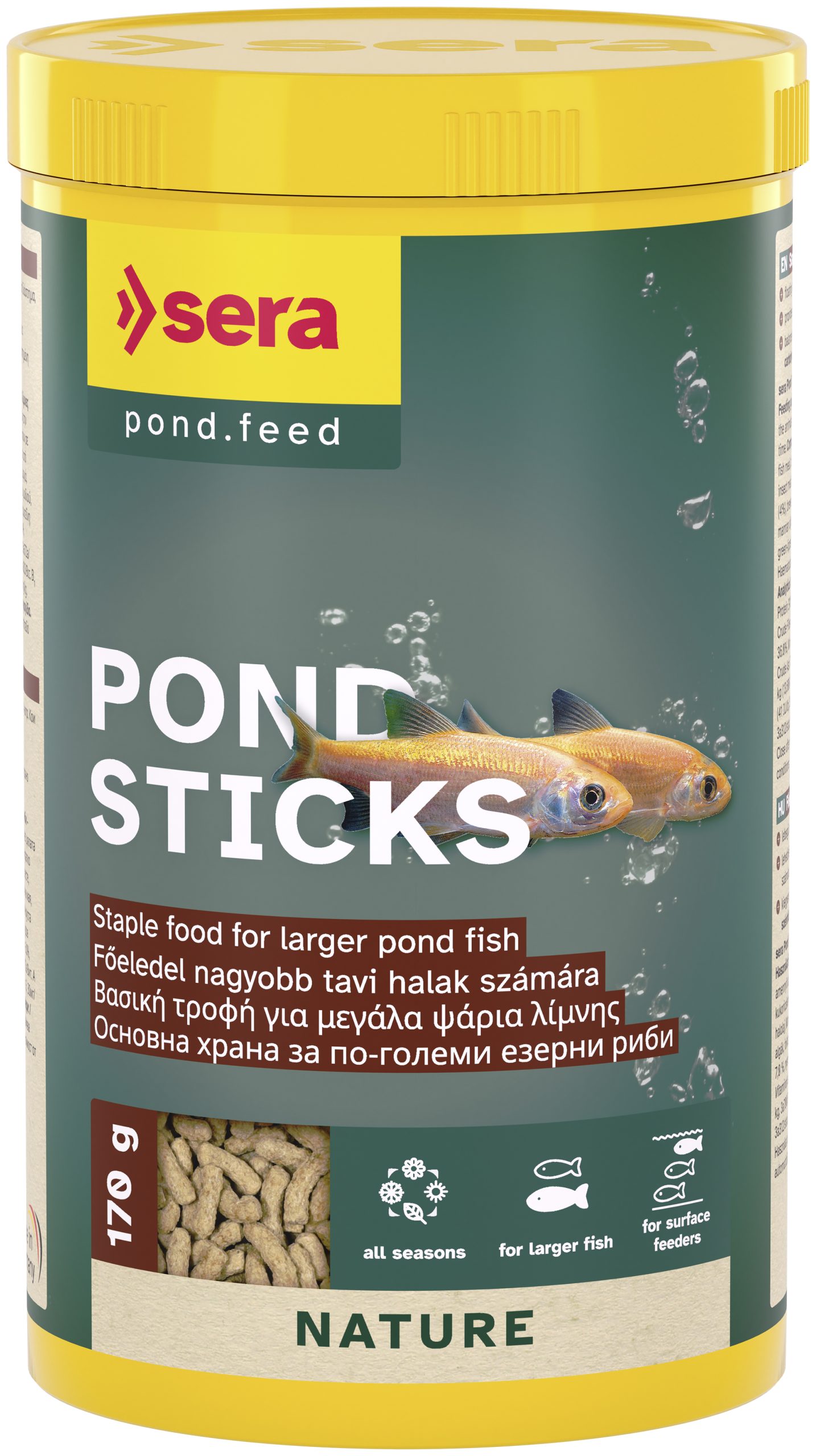 מזון גרנולט צף טבעי לדגי בריכות sera Pond Sticks Nature 1L