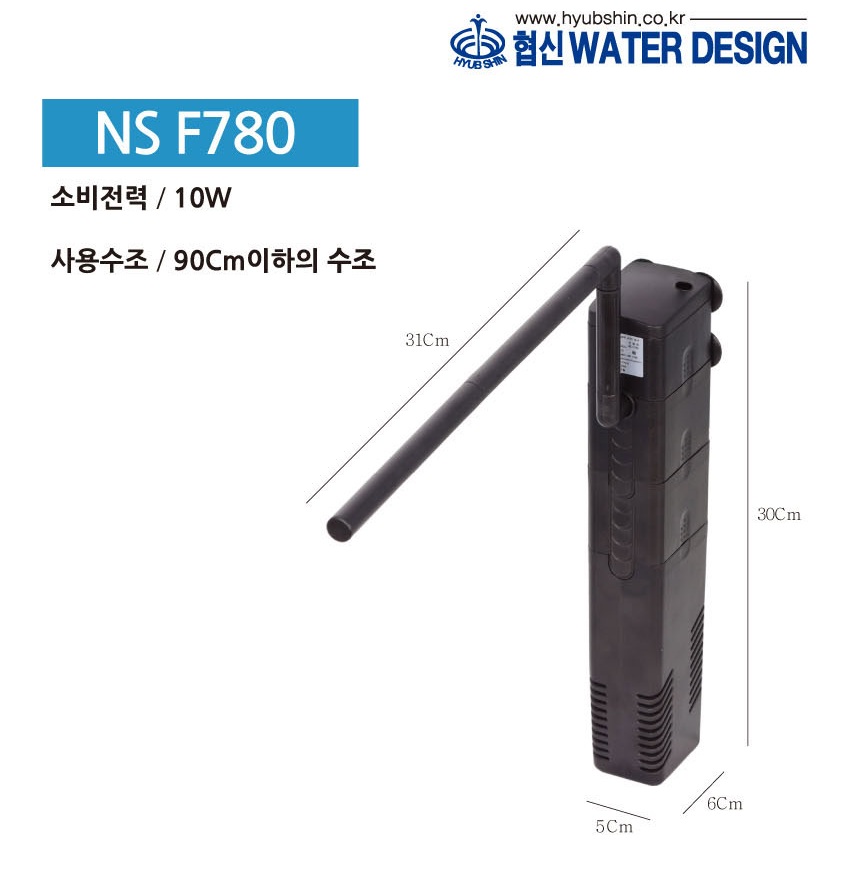 פילטר פנימי 850 ליטר NSF780