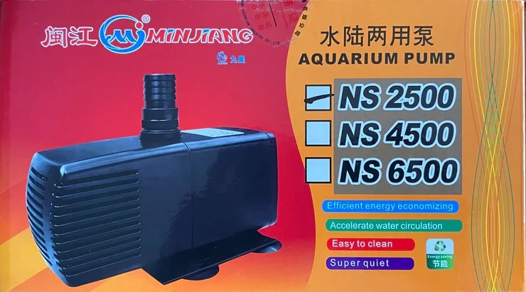 משאבת מים NS-2500 עד 2500 ליטר לשעה