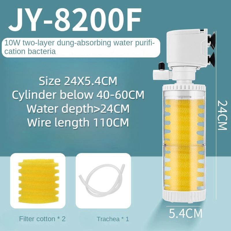 פילטר פנימי 600 ליטר לשעה 2 כוסות דגם JINGYE, JY-8200F