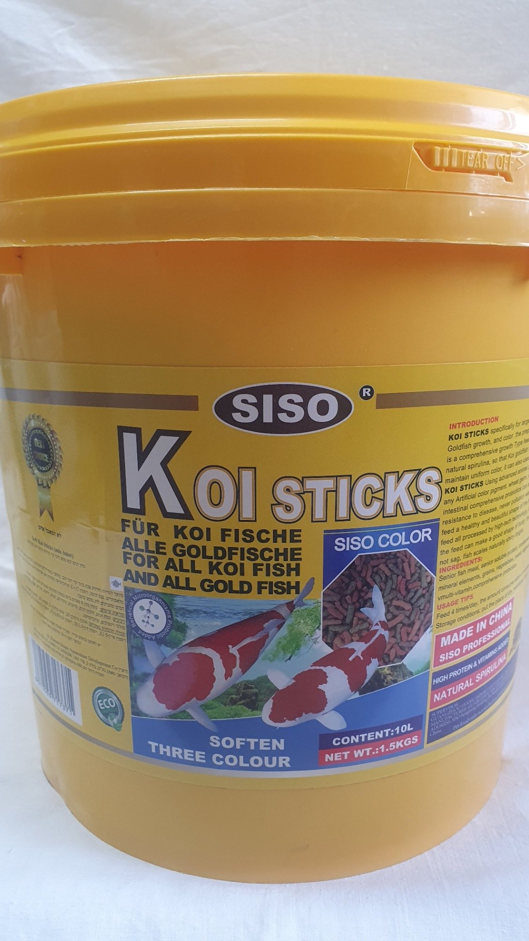 מזון לדגי קוי במקלונים דלי 10 ליטר SISO