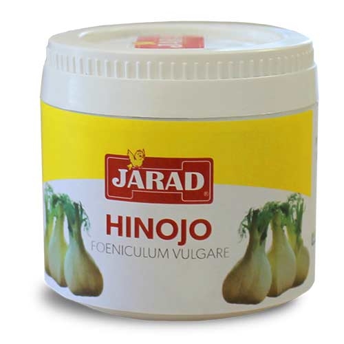 זרעי שומר עשירים באטנול וטרגון. הם מסייעים באיזון מערכת העיכול, מסייעים לעיכול, JARAD