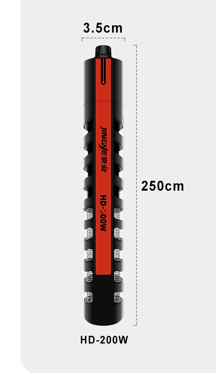 גוף חימום זכוכית קוורץ חשמלי מוגן 200W לאקווריום