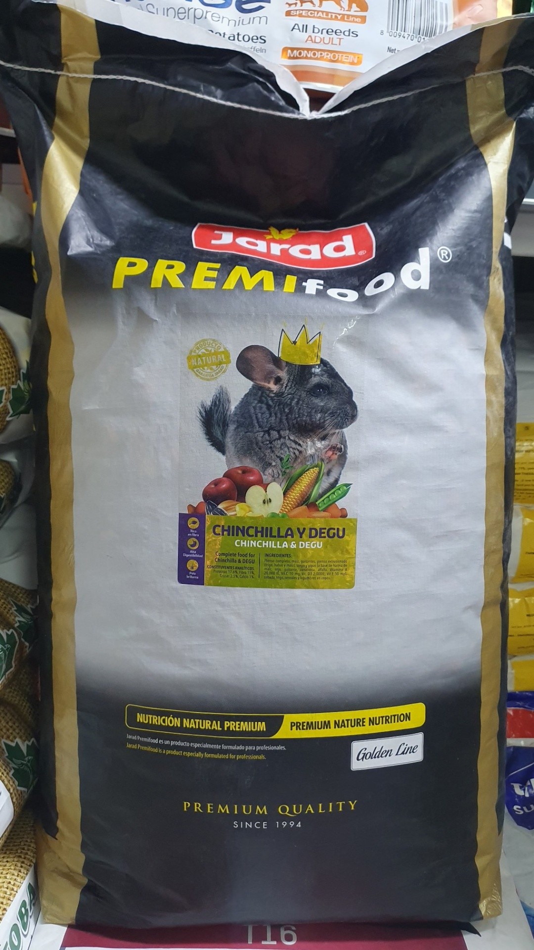 מזון לצ'ינצ'ילה ודגו פרימיום 20 ק"ג PREMIFOOD JARAD