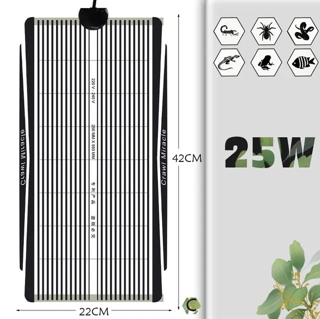 מגש חימום לזוחלים 22/42 ס"מ 25W