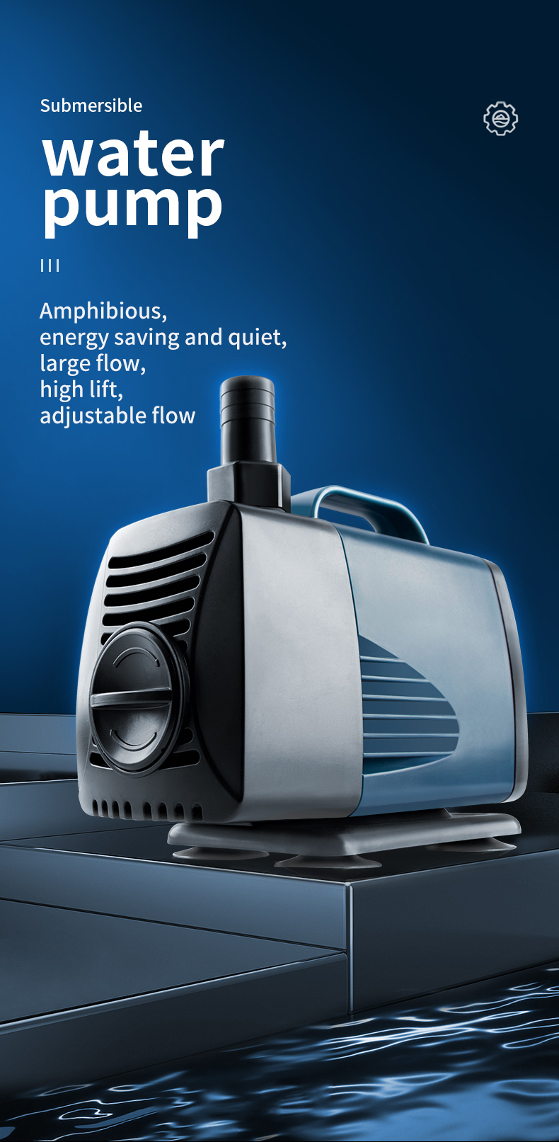 משאבת מים טבולה ניידת לאקווריום 5000 ליטר JY106 85W – תמונה 10