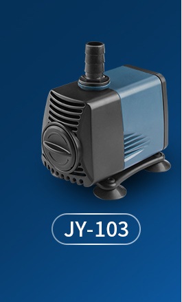 משאבת מים טבולה ניידת לאקווריום 2000 ליטר JY103 25W