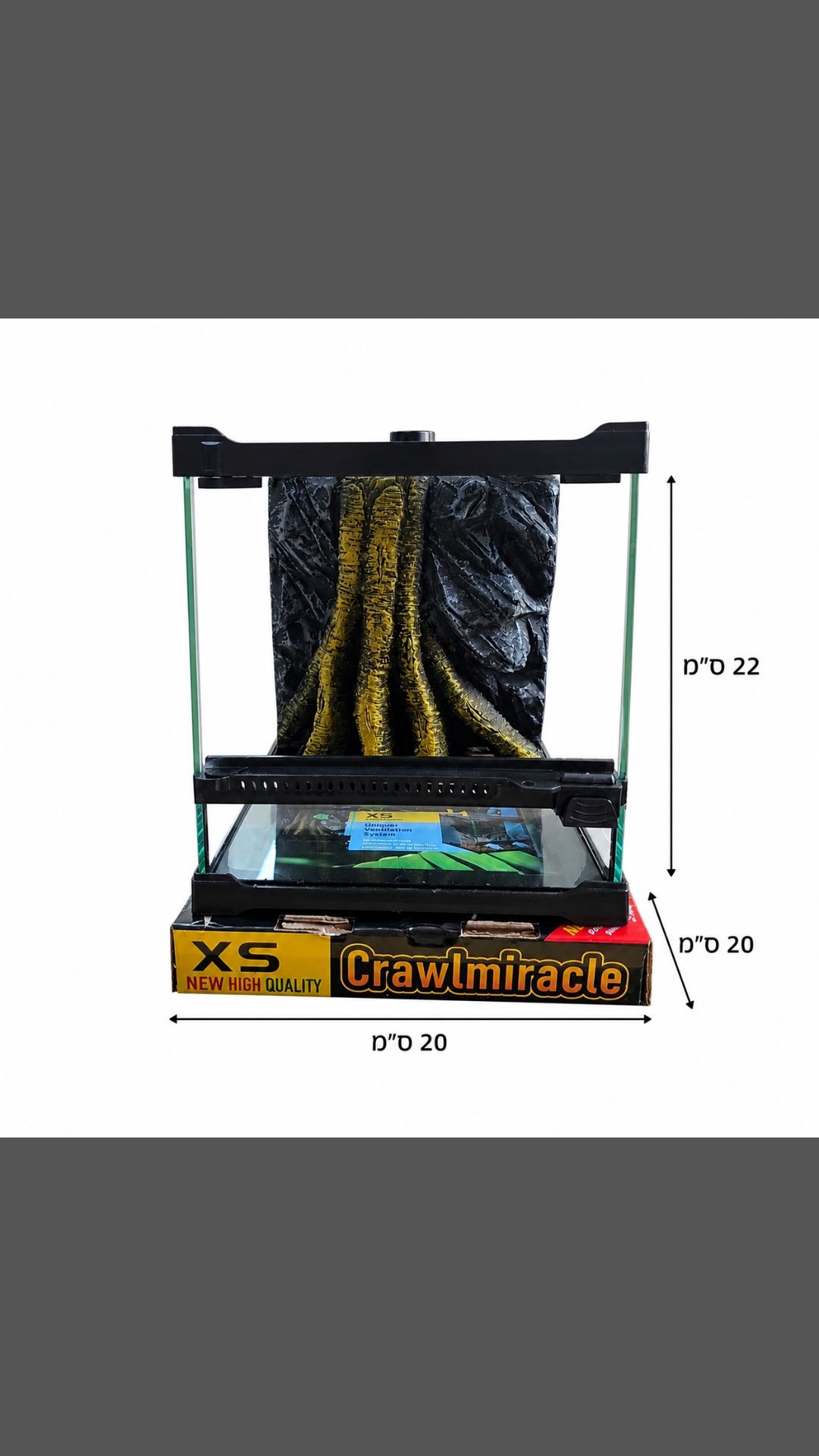 טרריום "Compact Root & Cave" דגם XS נאנו גזע עץ וסלעי 20/20/22.5 – תמונה 2