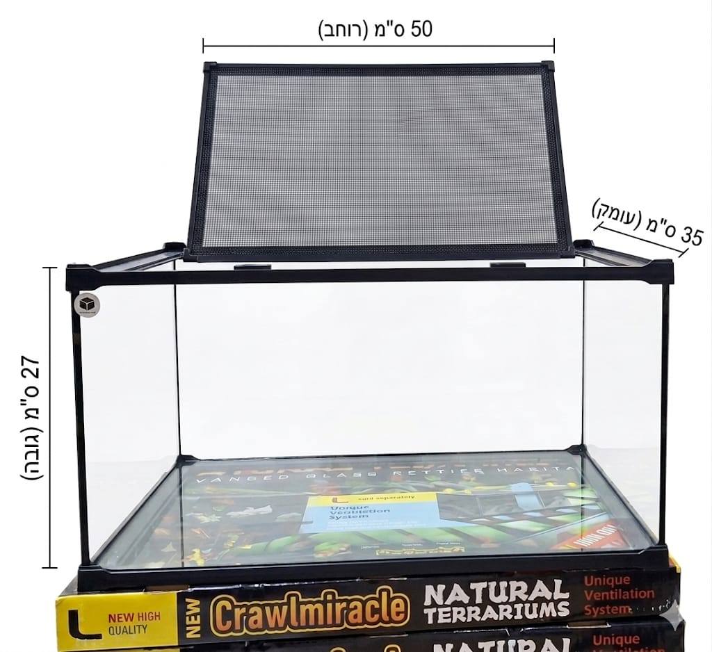טרריום L זכוכית מקצועי דגם Crawlmiracle ללא רקע דלת עליונה 50/35/27 – תמונה 2