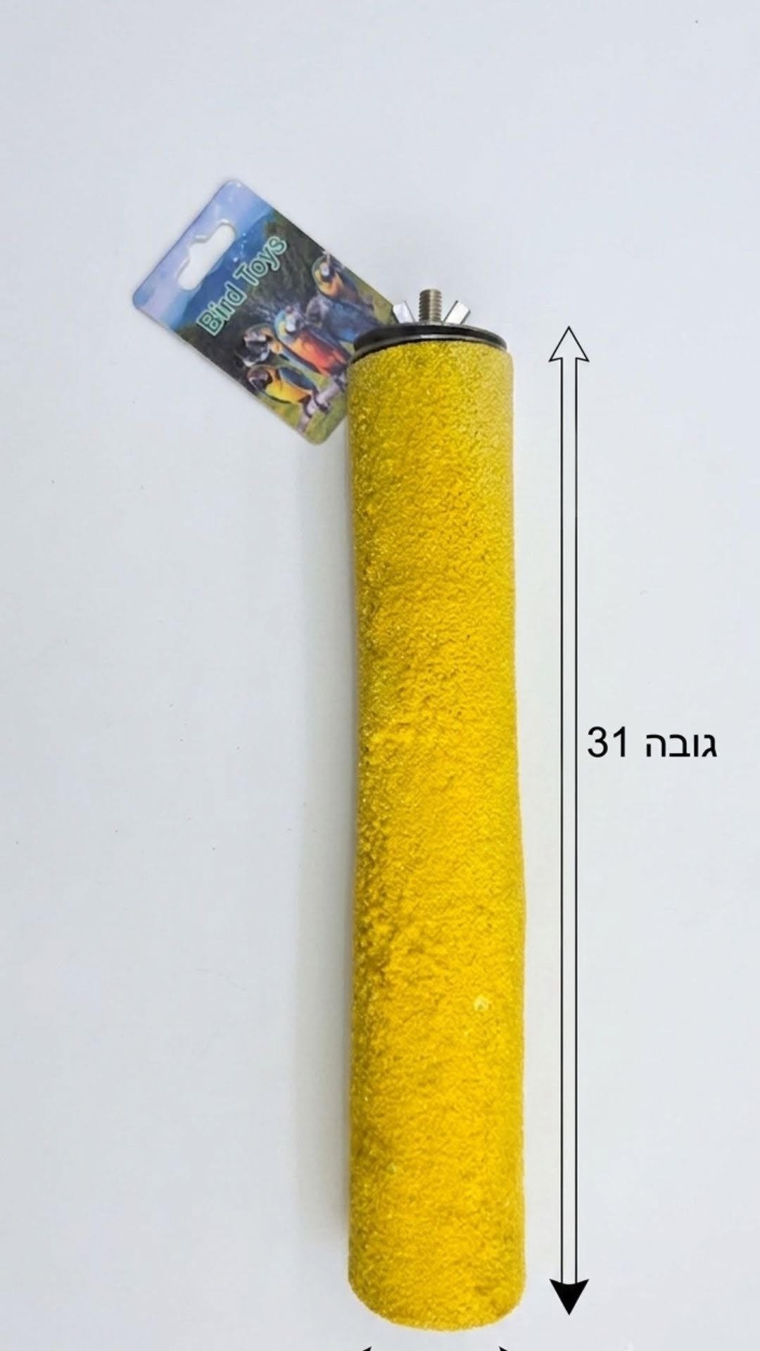 מקל שיוף עבה לתוכים גדולים ובינוניים – תמונה 2